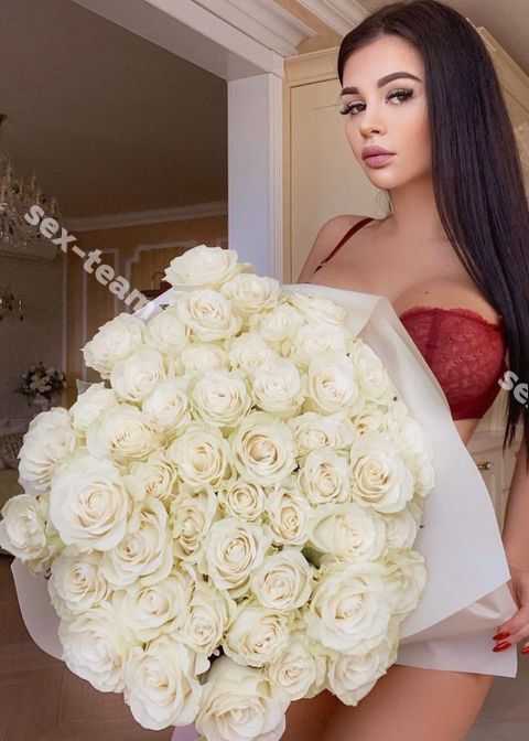Алина