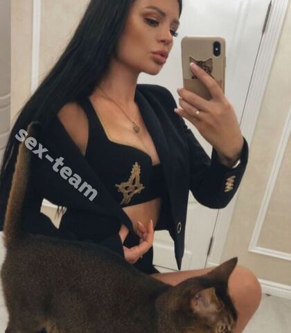 Проститутка Алина