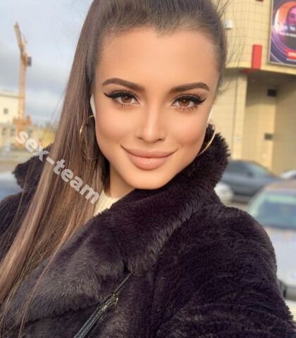 Проститутка ЯНА