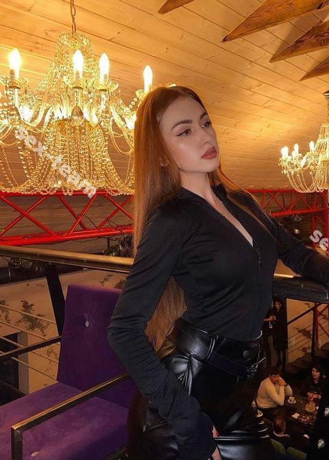 НАТАША