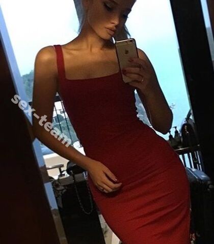 Проститутка АЛИНА