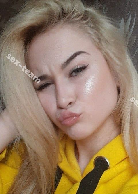 Афиночка