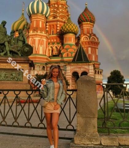 Проститутка СВЕТИК
