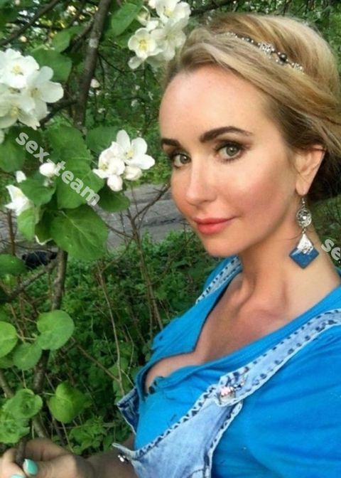 Алена