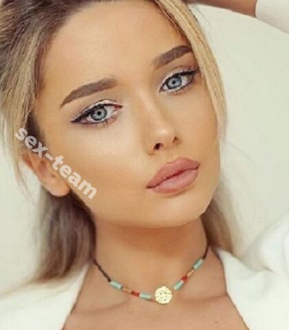 Проститутка АЛИНА