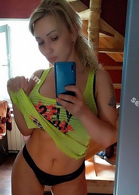 Аня