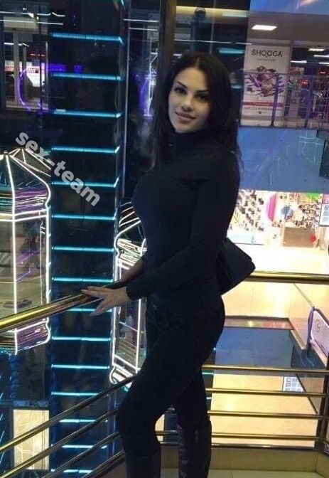 Карина