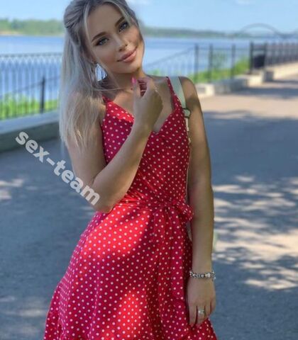 Проститутка СНЕЖАНА