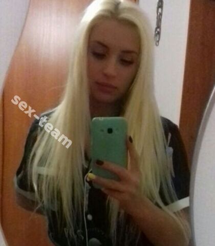 Проститутка Лена
