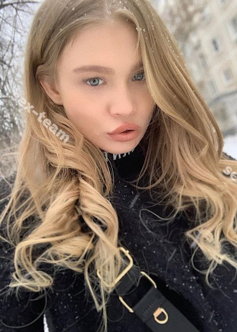 Виолетта