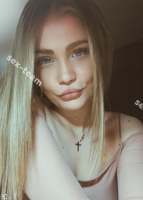 Виолетта