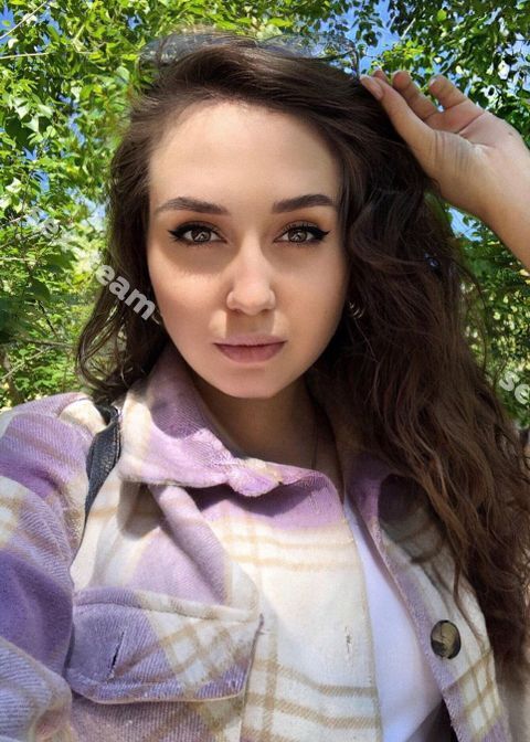 Веселина