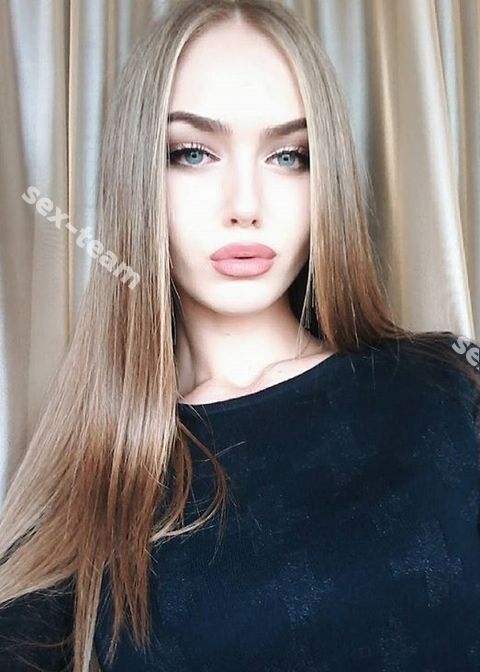ЭЛЯ