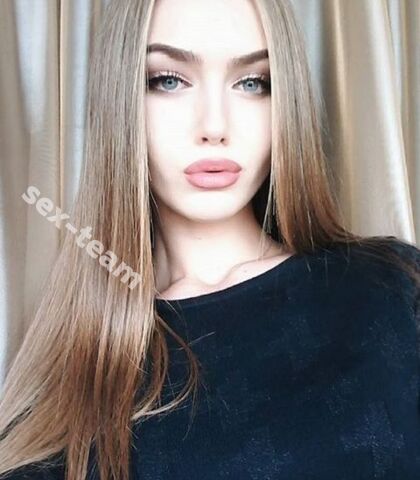Проститутка ЭЛЯ