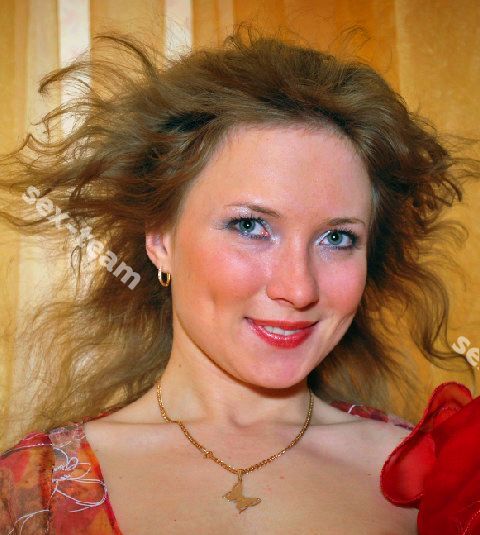 Полина