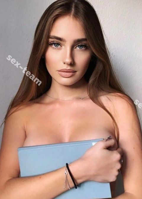 Соня