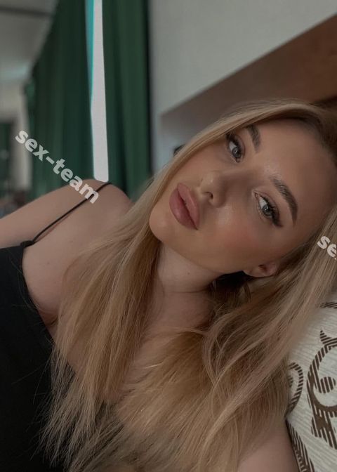 Кристина
