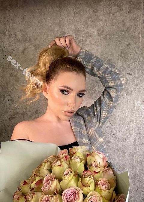 Кристина