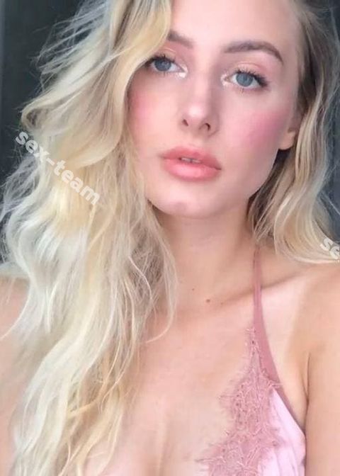 Марина