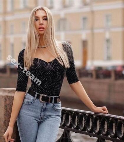Проститутка ЯНА