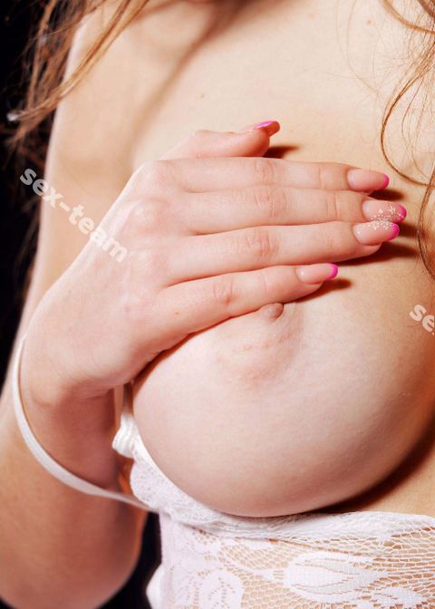 Яна