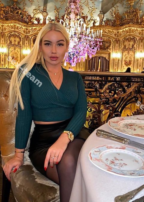 Амина