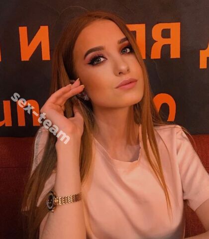 Проститутка Инга