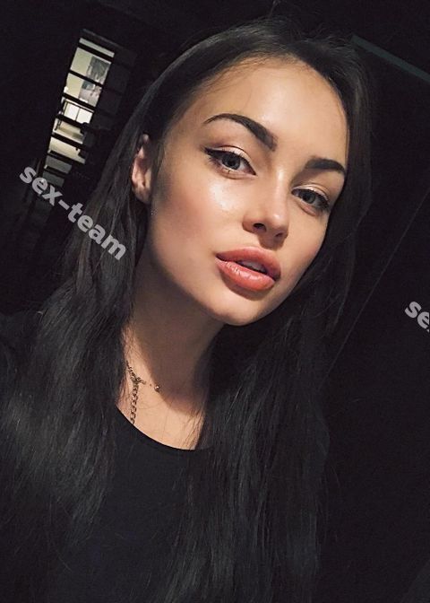 Ника