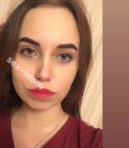 Проститутка Элина