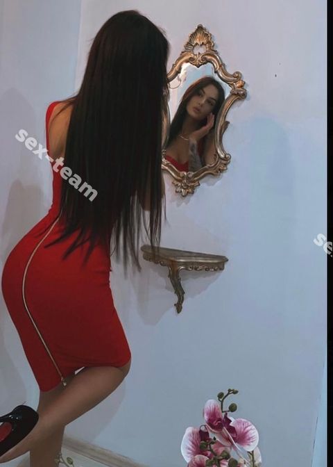 Карина