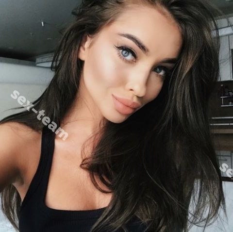 Настя