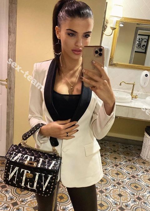 ЕВА