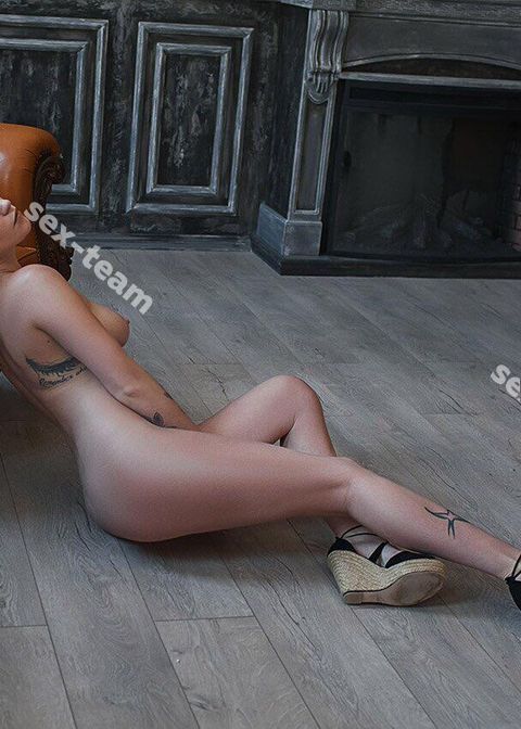 лена