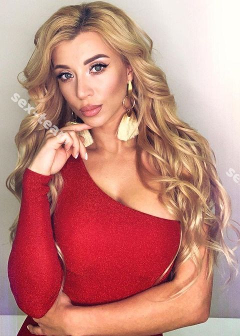 Анастасия
