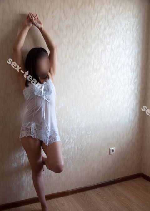 Аля