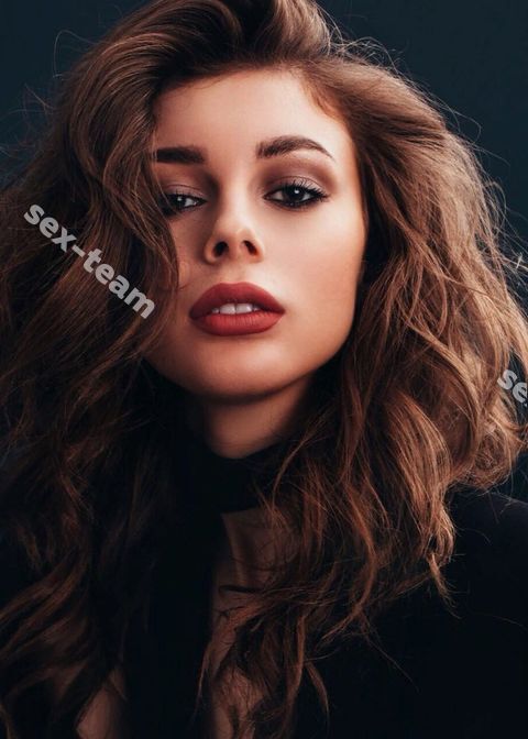 АНТОНИНА
