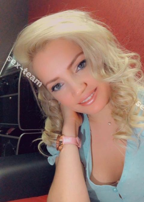 Инна