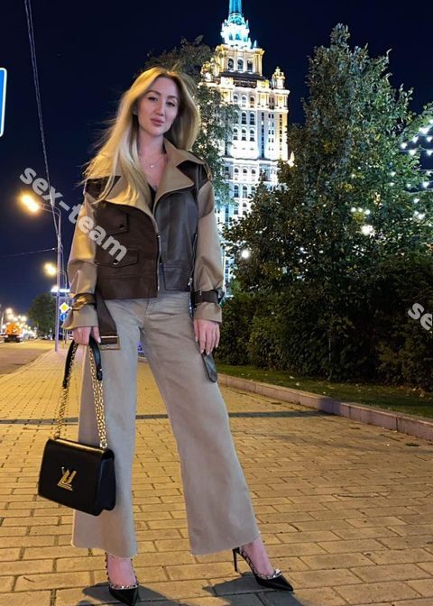 ??Арина??