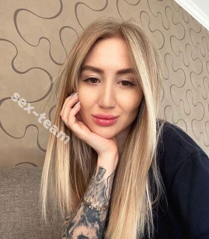 Проститутка ??Арина??
