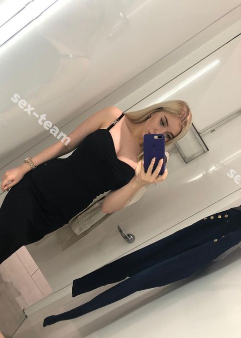 ангелина