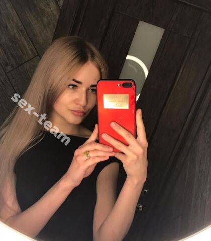 Проститутка маришка