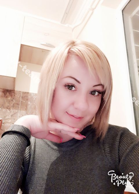 мила
