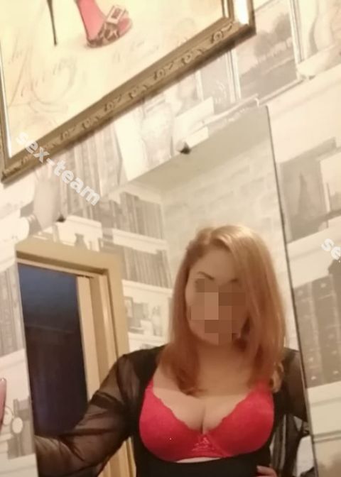 Соня(без