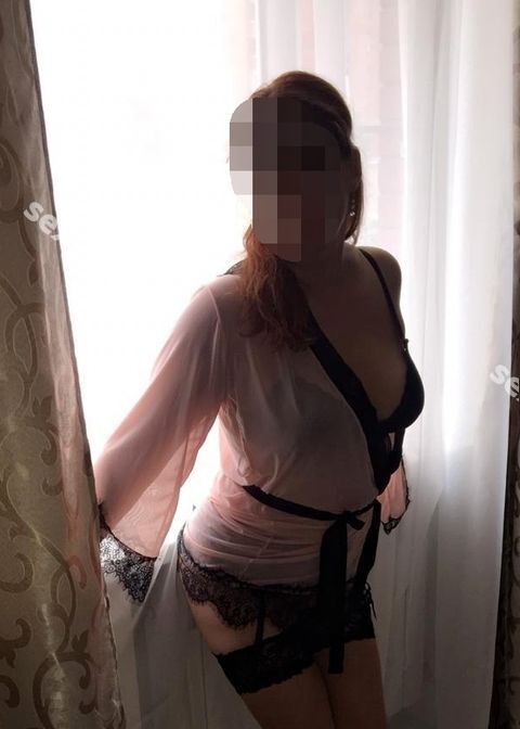 Соня(без