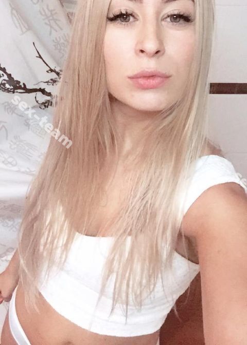рита