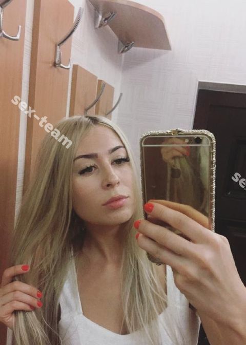 рита