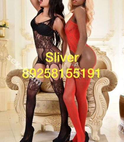 Проститутка sliver