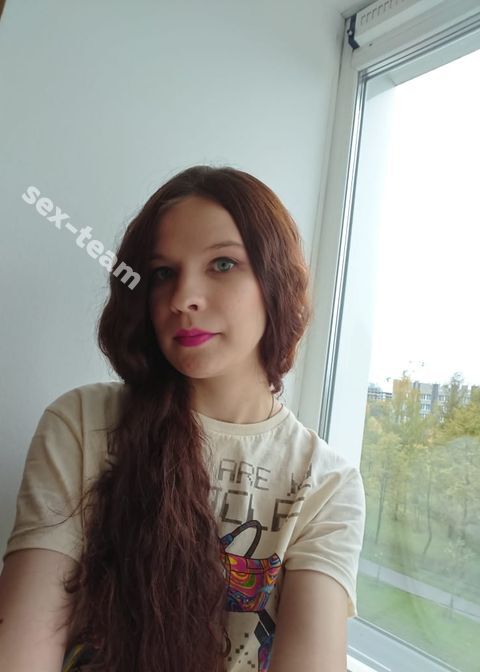 катя