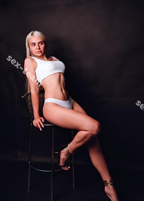 Полина