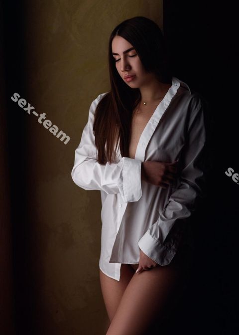 Карина